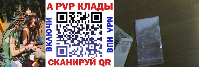 Наркота Усть-Катав MDMA  Cocaine  МЕФ  ГАШ 