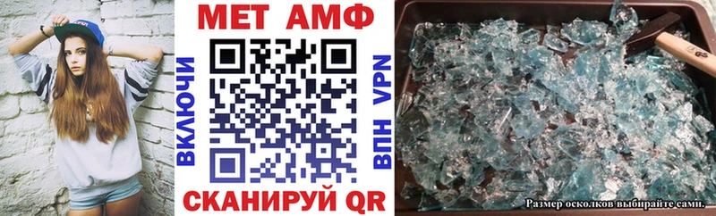 сайты даркнета клад  Усть-Катав  Амфетамин VHQ 