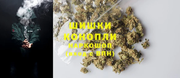 метадон Михайловка