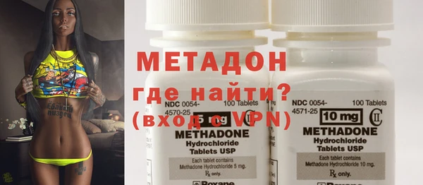 кокаин колумбия Абаза