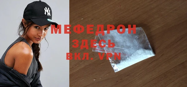 гашик Абинск