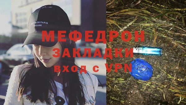кокаин колумбия Абаза