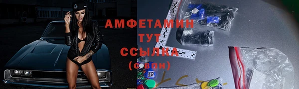 кокаин колумбия Абаза