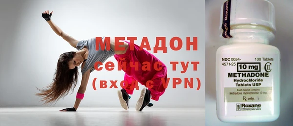 кокаин колумбия Абаза