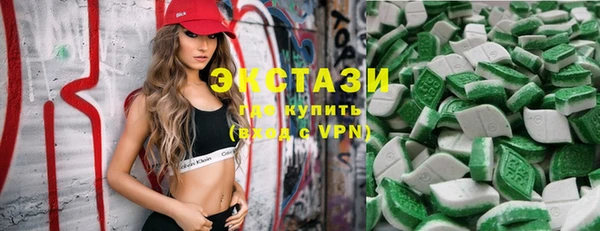 гашик Абинск