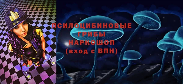 кокаин колумбия Абаза