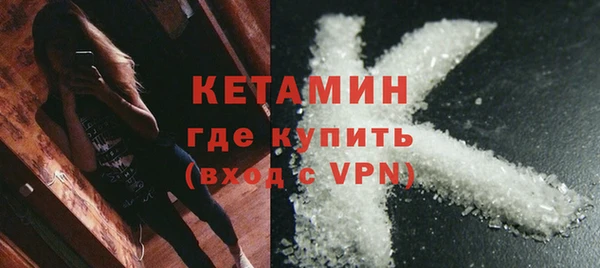 гашик Абинск