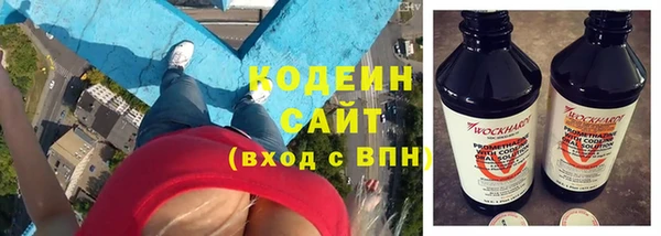 кокаин колумбия Абаза