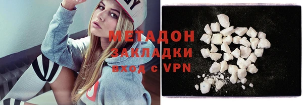 гашик Абинск