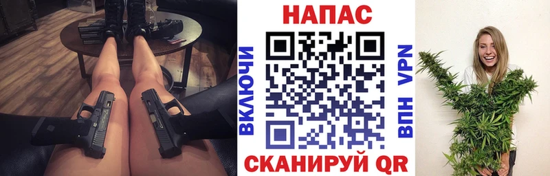 Шишки марихуана OG Kush  сайты даркнета телеграм  Усть-Катав 